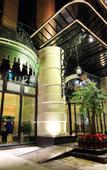 Туры в отель CREYADHOTEL