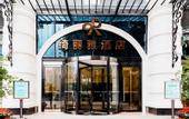Туры в отель CREYADHOTEL