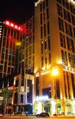 Туры в отель CREYADHOTEL
