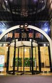Туры в отель CREYADHOTEL