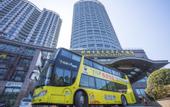 Туры в отель Qiandao Hu Longting Hotel