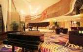 Туры в отель Qiandao Hu Longting Hotel