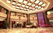 Туры в отель Haiwaihai  Hotel