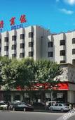 Туры в отель Peony Hotel(Mudanyuan Subway Station)