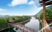 Туры в отель Anji Meilin  Resort