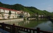 Туры в отель Anji Meilin  Resort