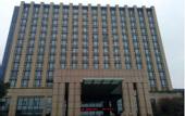 Туры в отель QIANWAN HIEN·BTG-NANYUAN Hotel