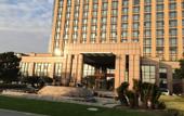 Туры в отель QIANWAN HIEN·BTG-NANYUAN Hotel