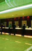 Туры в отель Grand Bayview Hotel Ningbo