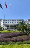 Туры в отель Grand Bayview Hotel Ningbo