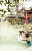 Туры в отель Wuyi Tangfeng Hot Spring Resort