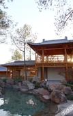 Туры в отель Wuyi Tangfeng Hot Spring Resort