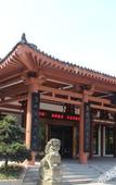 Туры в отель Wuyi Tangfeng Hot Spring Resort