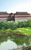 Туры в отель Wuyi Tangfeng Hot Spring Resort