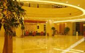 Туры в отель Mingzhao Hot Spring International Hotel
