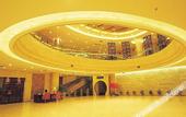 Туры в отель Mingzhao Hot Spring International Hotel