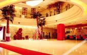 Туры в отель Mingzhao Hot Spring International Hotel