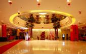 Туры в отель Mingzhao Hot Spring International Hotel