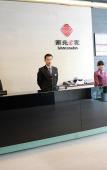 Туры в отель Nanyuan Ejiaplus Hotel (Ninghai Xizi International)