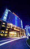 Туры в отель Taizhou Junhua Yixiang Hotel (Wenling Daxi Branch)