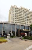Туры в отель Taizhou Junhua Yixiang Hotel (Wenling Daxi Branch)