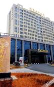 Туры в отель Taizhou Junhua Yixiang Hotel (Wenling Daxi Branch)