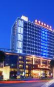Туры в отель Taizhou Junhua Yixiang Hotel (Wenling Daxi Branch)