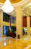 Туры в отель Taizhou Junhua Yixiang Hotel (Wenling Daxi Branch)