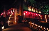 Туры в отель Jindu Nanxing Hotel (Sanqing Mountain Taoist Theme Hotel)
