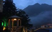Туры в отель Jindu Nanxing Hotel (Sanqing Mountain Taoist Theme Hotel)