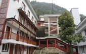Туры в отель Jindu Nanxing Hotel (Sanqing Mountain Taoist Theme Hotel)