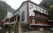 Туры в отель Jindu Nanxing Hotel (Sanqing Mountain Taoist Theme Hotel)