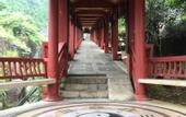 Туры в отель Jindu Nanxing Hotel (Sanqing Mountain Taoist Theme Hotel)