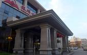 Туры в отель Yinruilin International Hotel
