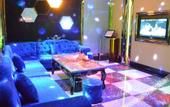 Туры в отель Yinruilin International Hotel