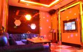Туры в отель Yinruilin International Hotel