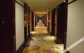 Туры в отель Yinruilin International Hotel