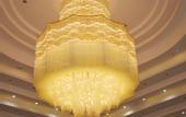 Туры в отель Yinruilin International Hotel
