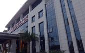 Туры в отель Yinruilin International Hotel