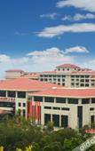 Туры в отель Yinruilin International Hotel