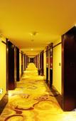 Туры в отель Yinruilin International Hotel