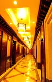 Туры в отель Yinruilin International Hotel