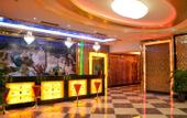 Туры в отель Yinruilin International Hotel