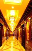Туры в отель Yinruilin International Hotel