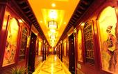 Туры в отель Yinruilin International Hotel