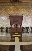 Туры в отель Lakeside Hotel