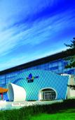 Туры в отель Lakeside Hotel