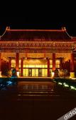 Туры в отель Lakeside Hotel