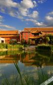 Туры в отель Lakeside Hotel