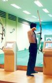 Туры в отель Jiu Hua Spa & Resort